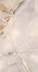 Керамогранит Florim Reves De Rex Reve Noisette Gloss (60x120) полированный